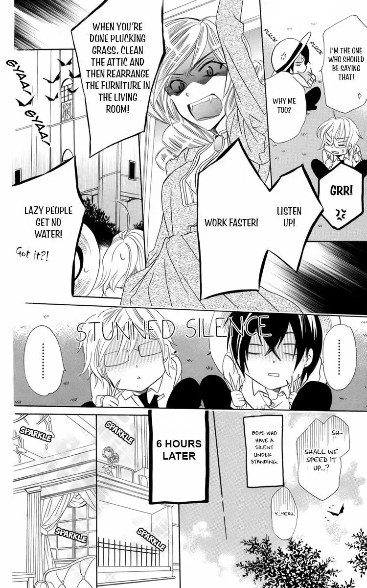 Manshinsoui no Futari Chapter 8 page 20 - 