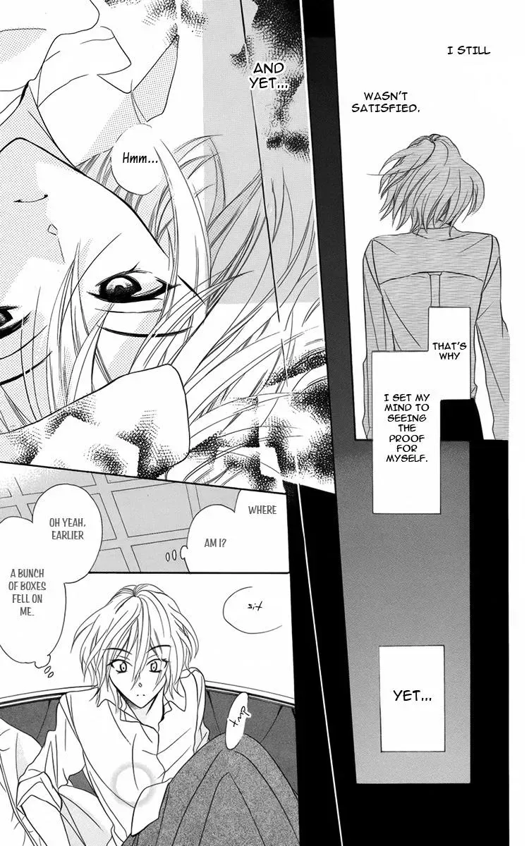 Manshinsoui no Futari Chapter 8 page 25 - 