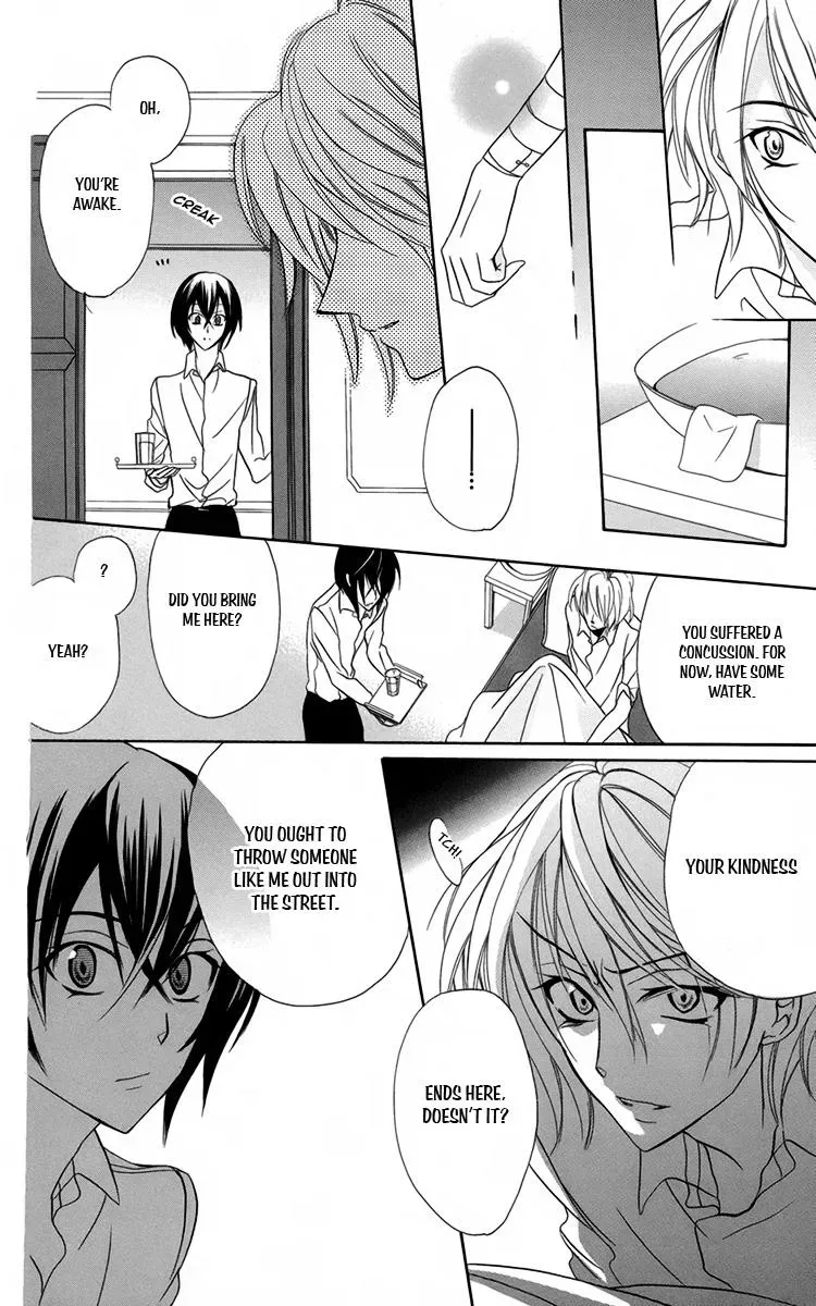 Manshinsoui no Futari Chapter 8 page 26 - 