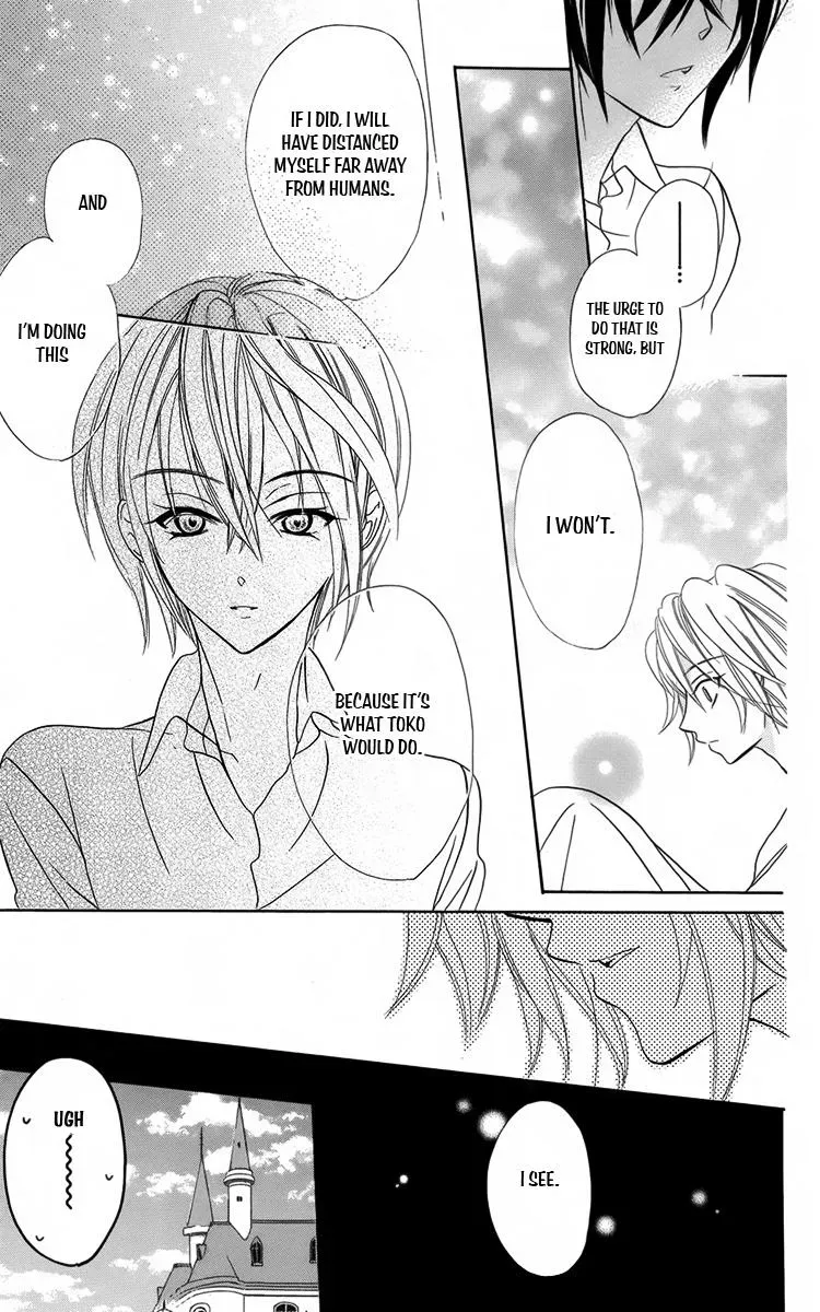 Manshinsoui no Futari Chapter 8 page 27 - 