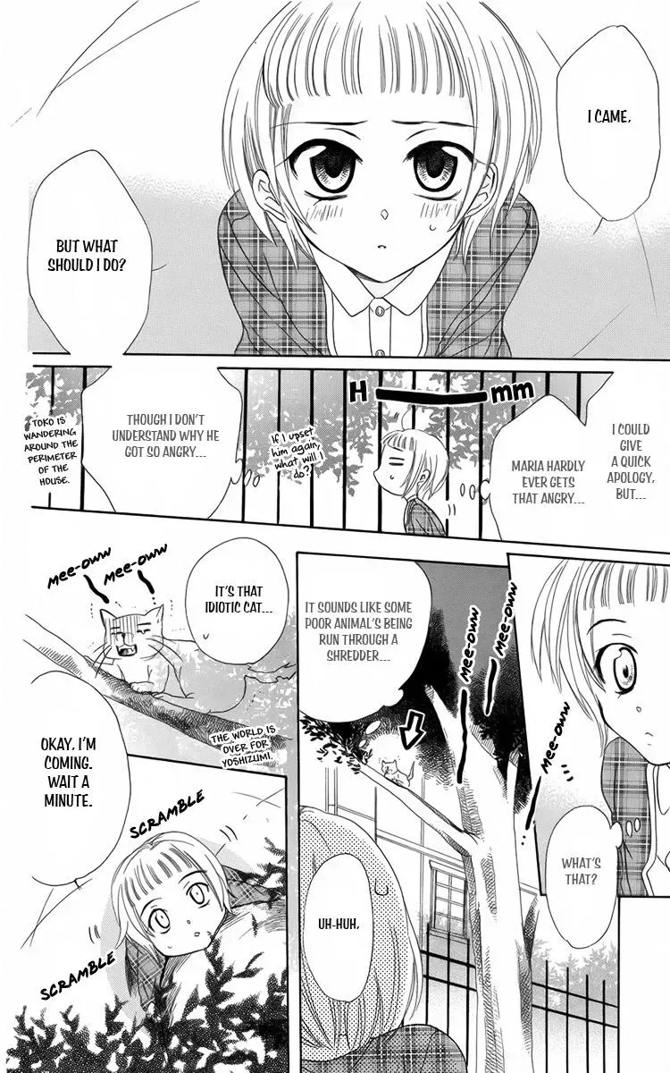 Manshinsoui no Futari Chapter 8 page 28 - 