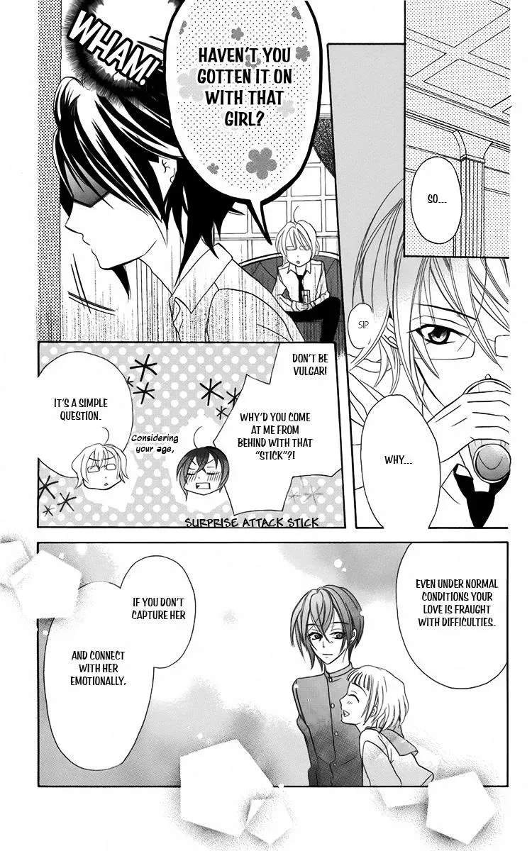 Manshinsoui no Futari Chapter 8 page 29 - 