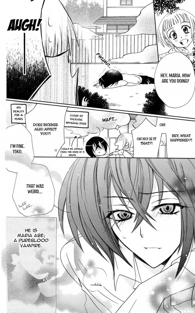 Manshinsoui no Futari Chapter 8 page 4 - 