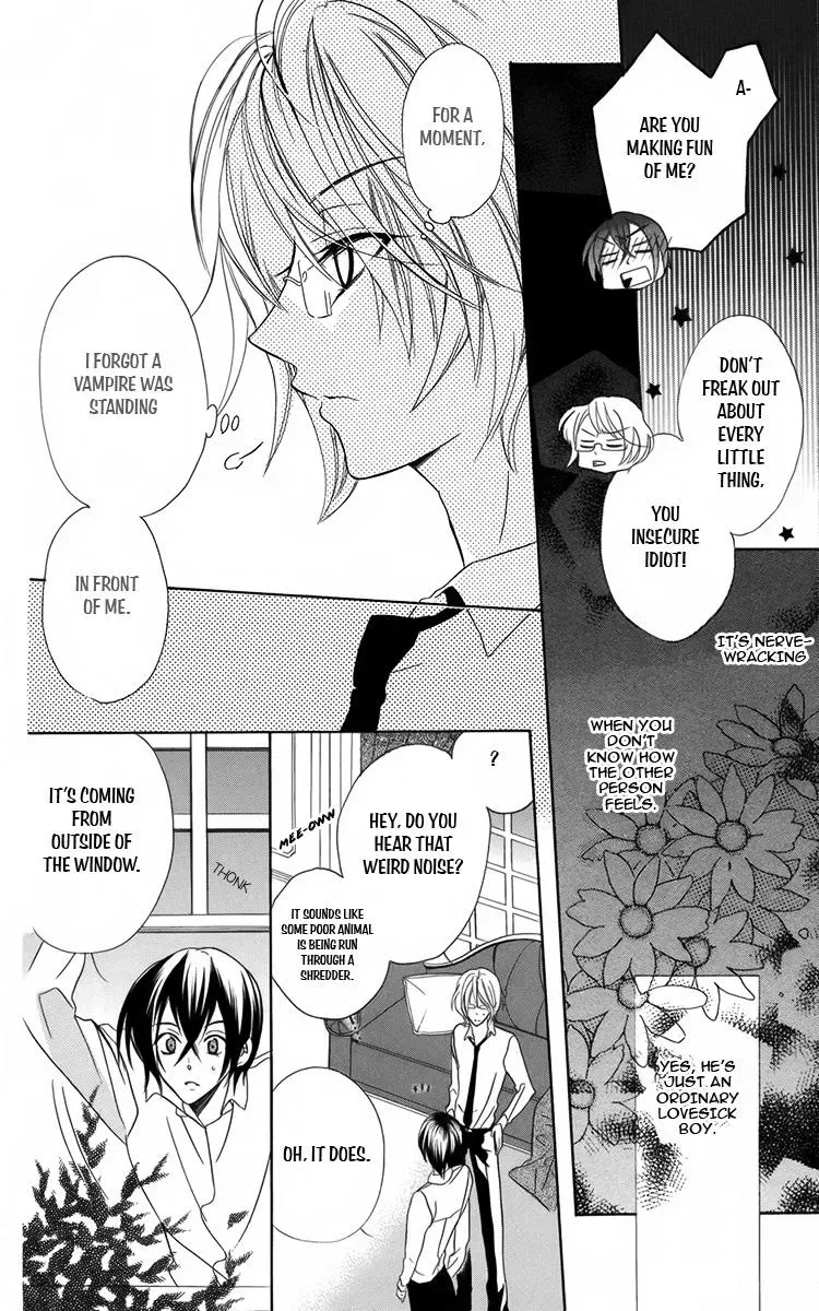 Manshinsoui no Futari Chapter 8 page 32 - 