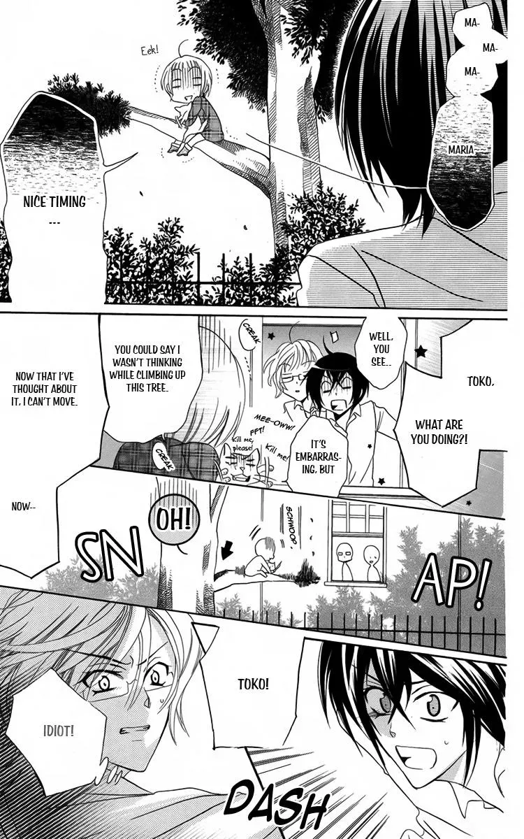 Manshinsoui no Futari Chapter 8 page 33 - 
