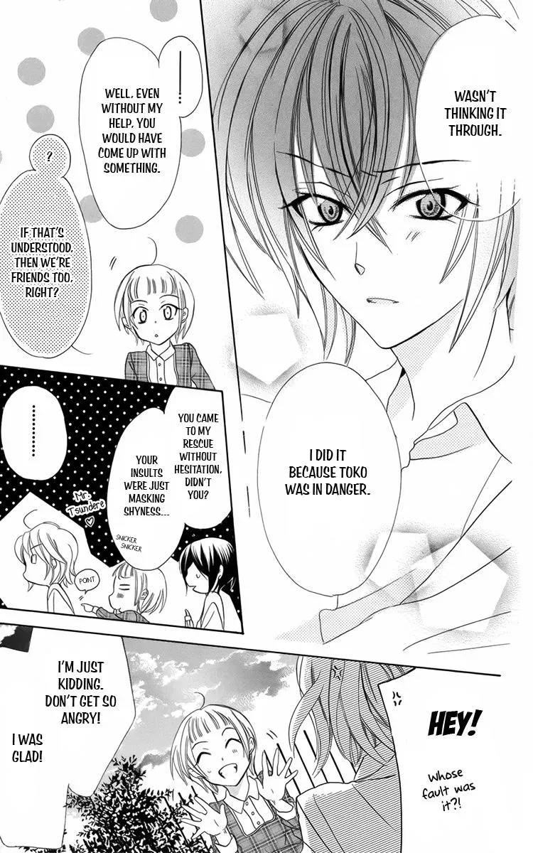 Manshinsoui no Futari Chapter 8 page 37 - 