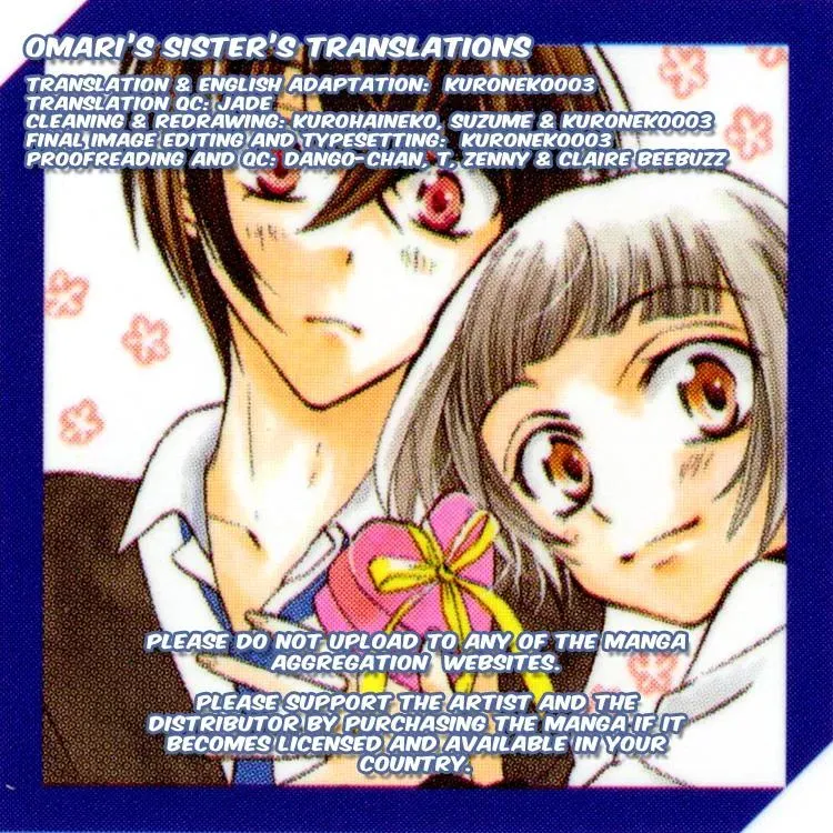 Manshinsoui no Futari Chapter 8 page 41 - 