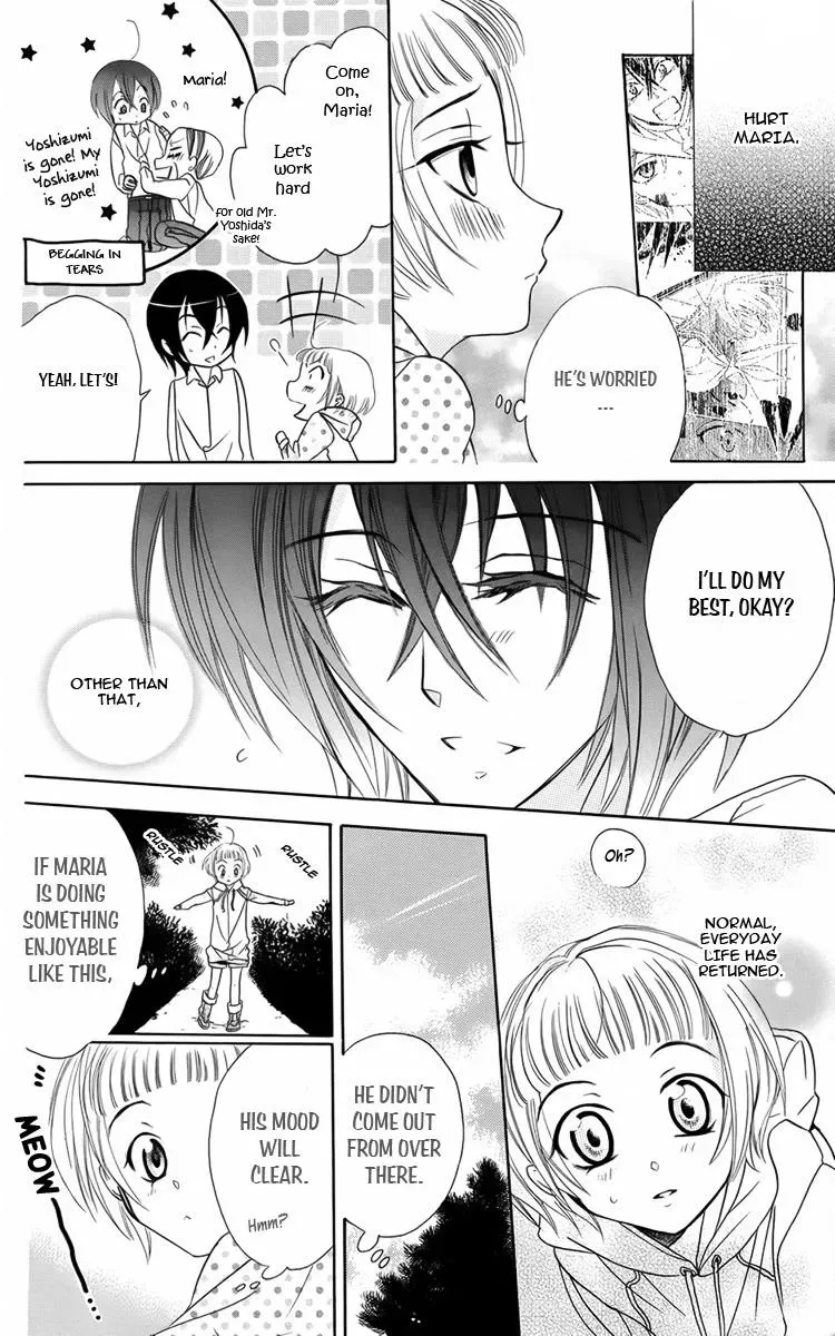 Manshinsoui no Futari Chapter 8 page 6 - 