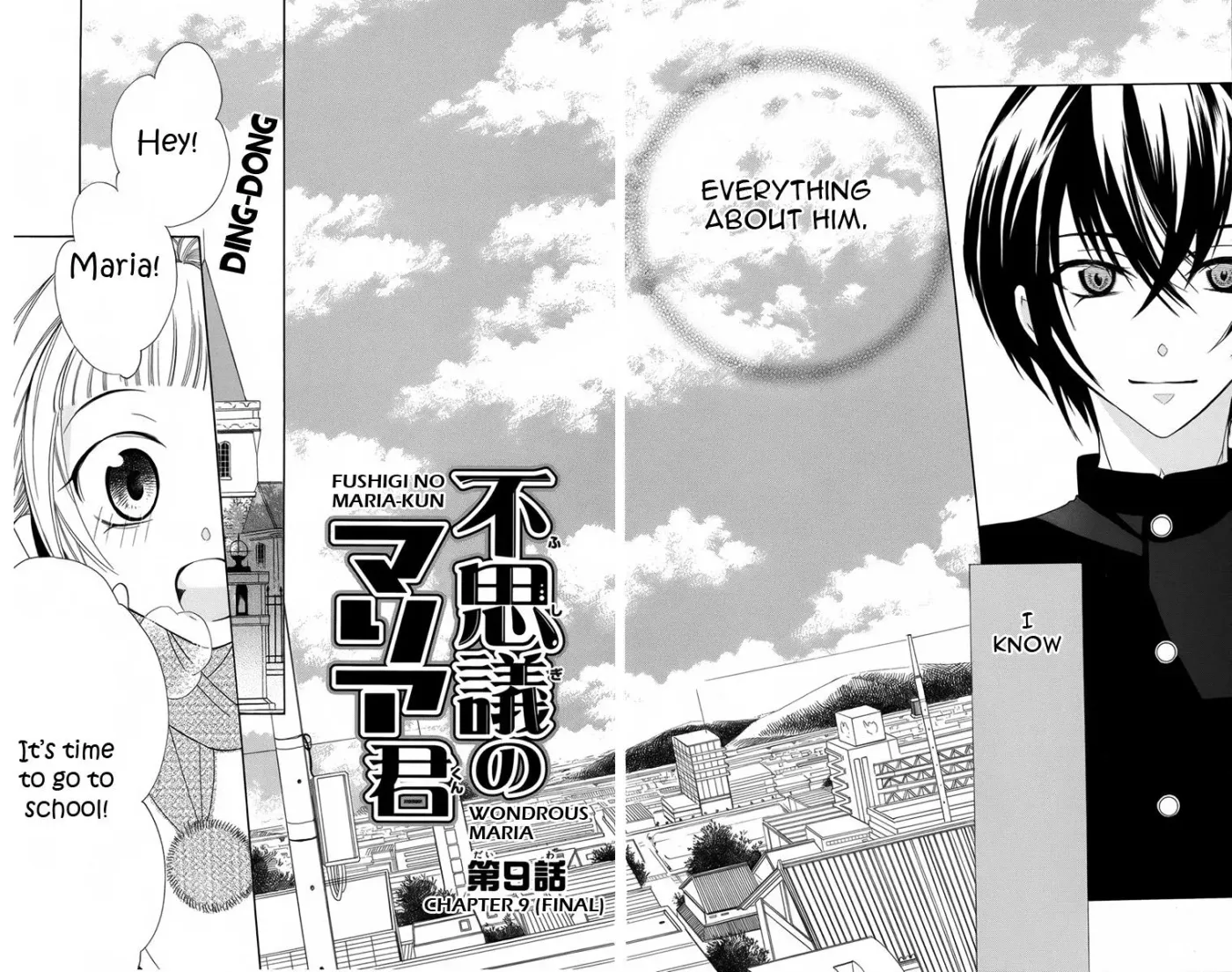 Manshinsoui no Futari Chapter 9 page 2 - 