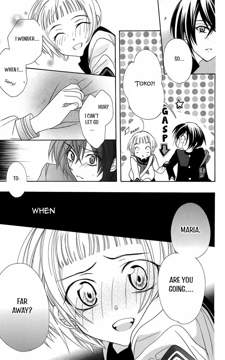 Manshinsoui no Futari Chapter 9 page 12 - 