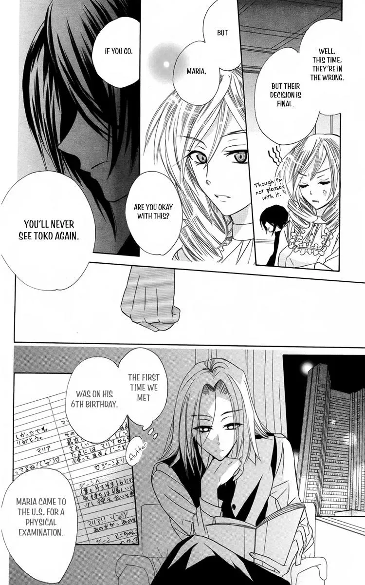 Manshinsoui no Futari Chapter 9 page 15 - 