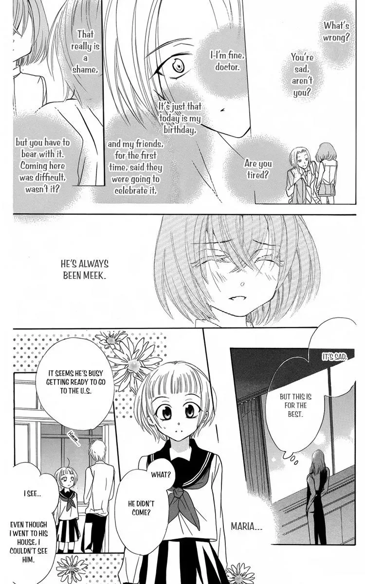 Manshinsoui no Futari Chapter 9 page 16 - 
