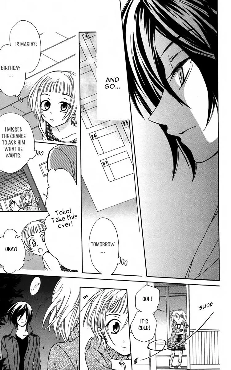 Manshinsoui no Futari Chapter 9 page 18 - 