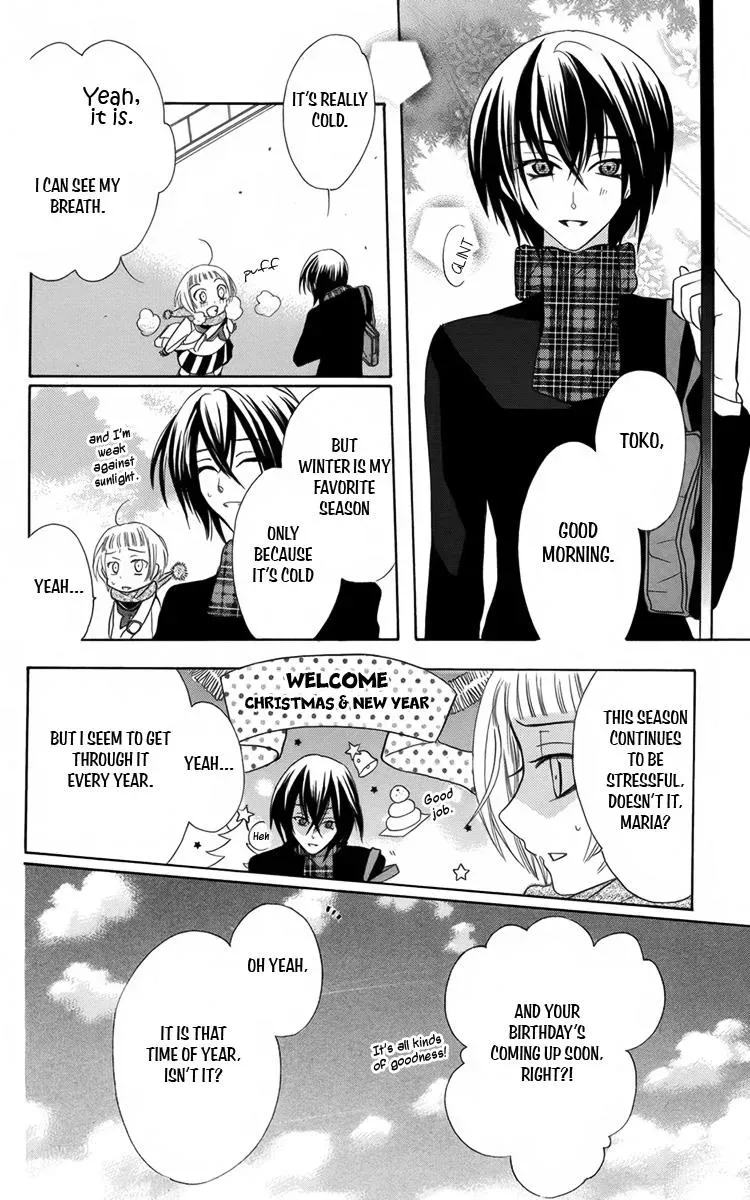 Manshinsoui no Futari Chapter 9 page 3 - 