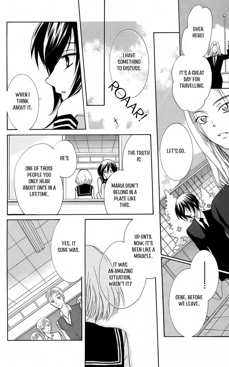 Manshinsoui no Futari Chapter 9 page 23 - 