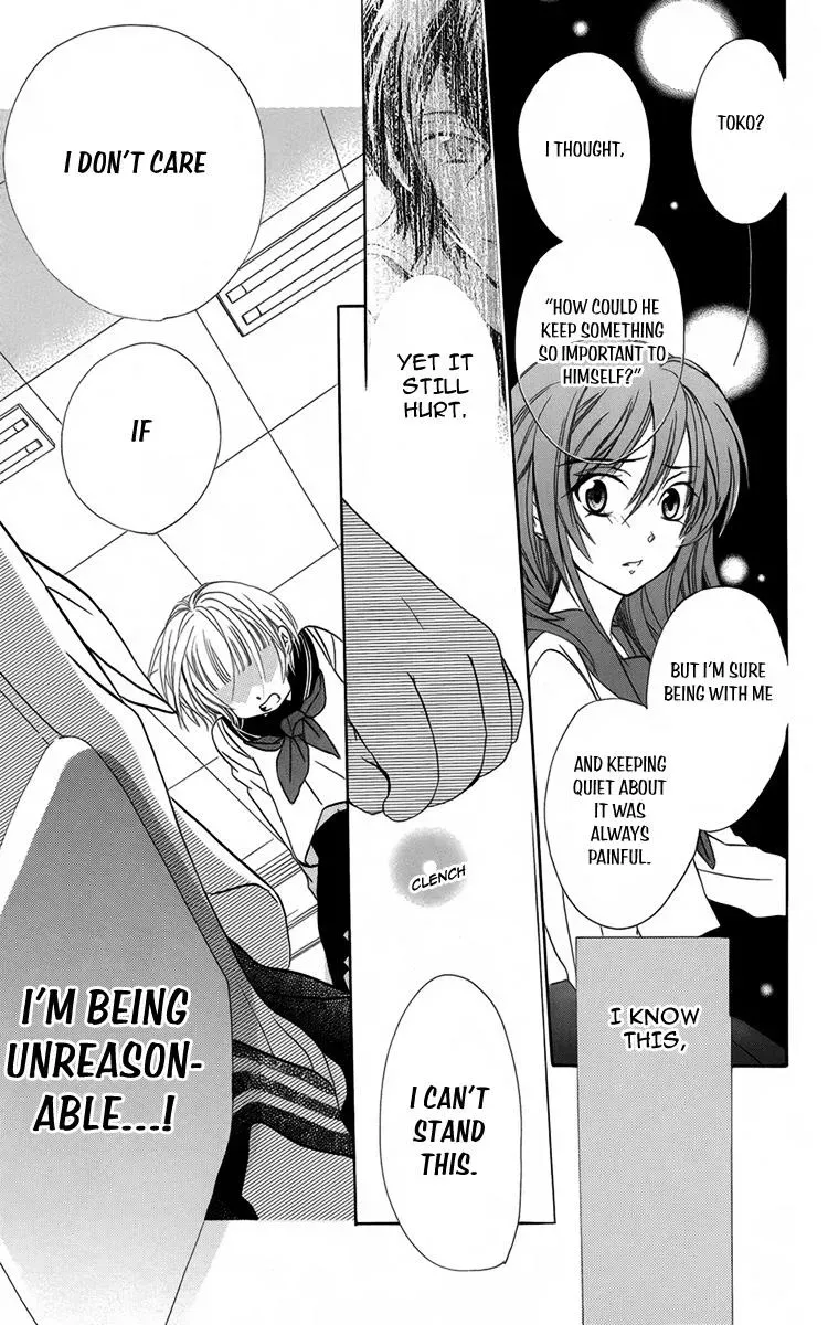 Manshinsoui no Futari Chapter 9 page 24 - 