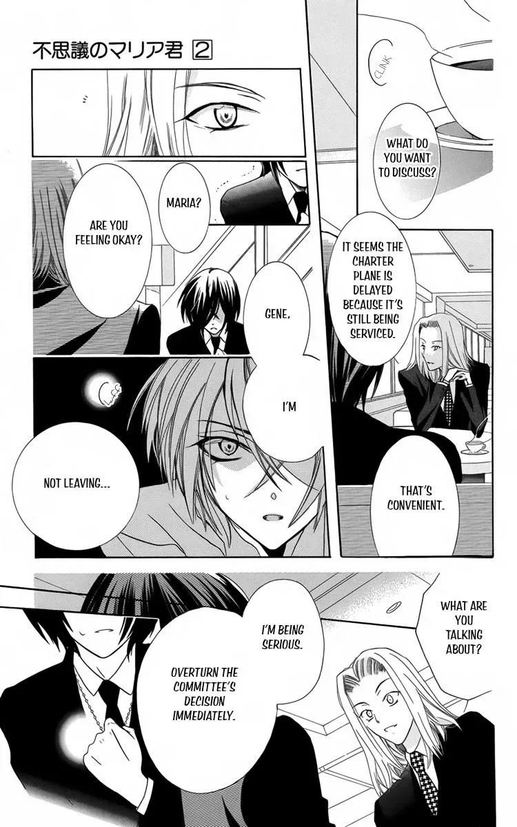 Manshinsoui no Futari Chapter 9 page 26 - 