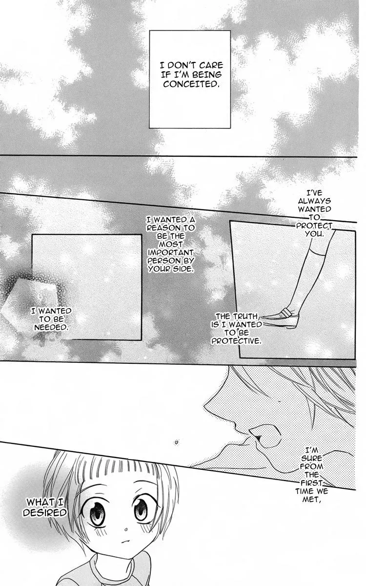 Manshinsoui no Futari Chapter 9 page 28 - 