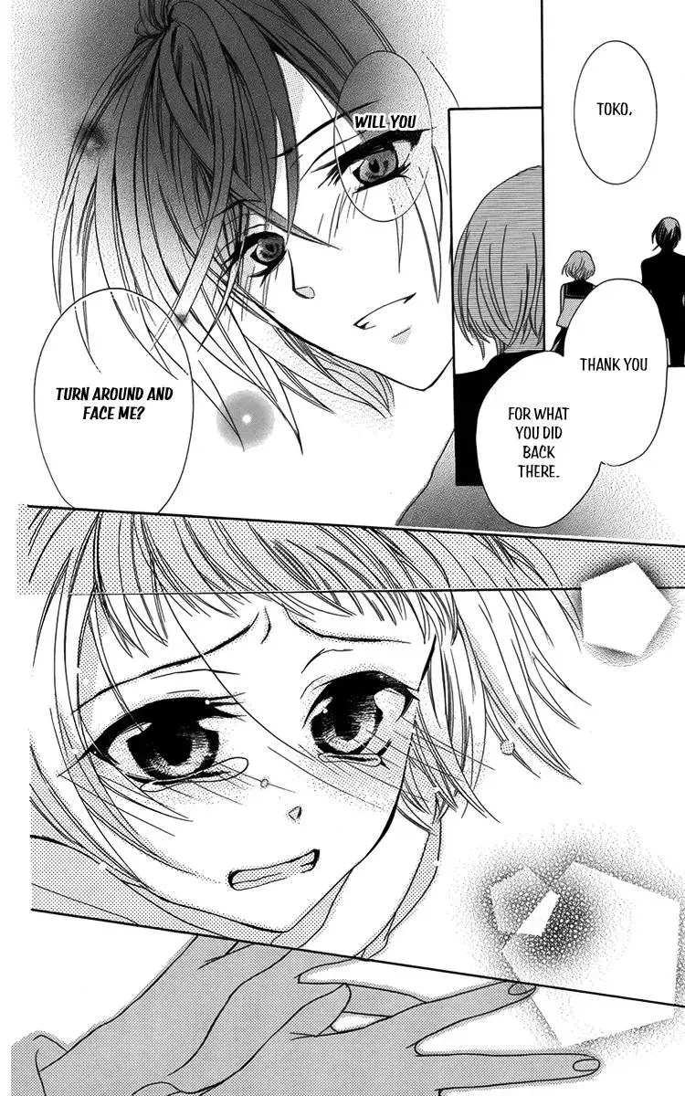 Manshinsoui no Futari Chapter 9 page 34 - 
