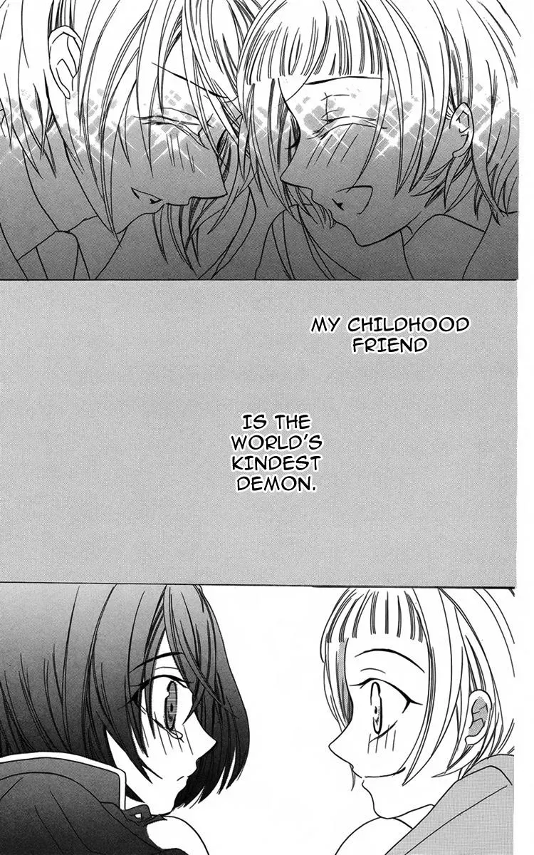 Manshinsoui no Futari Chapter 9 page 37 - 