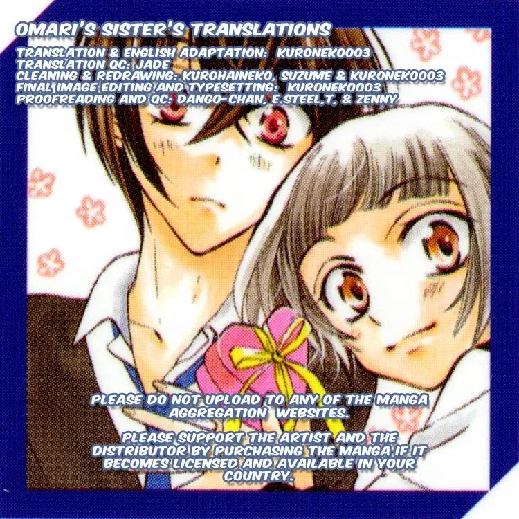 Manshinsoui no Futari Chapter 9 page 40 - 