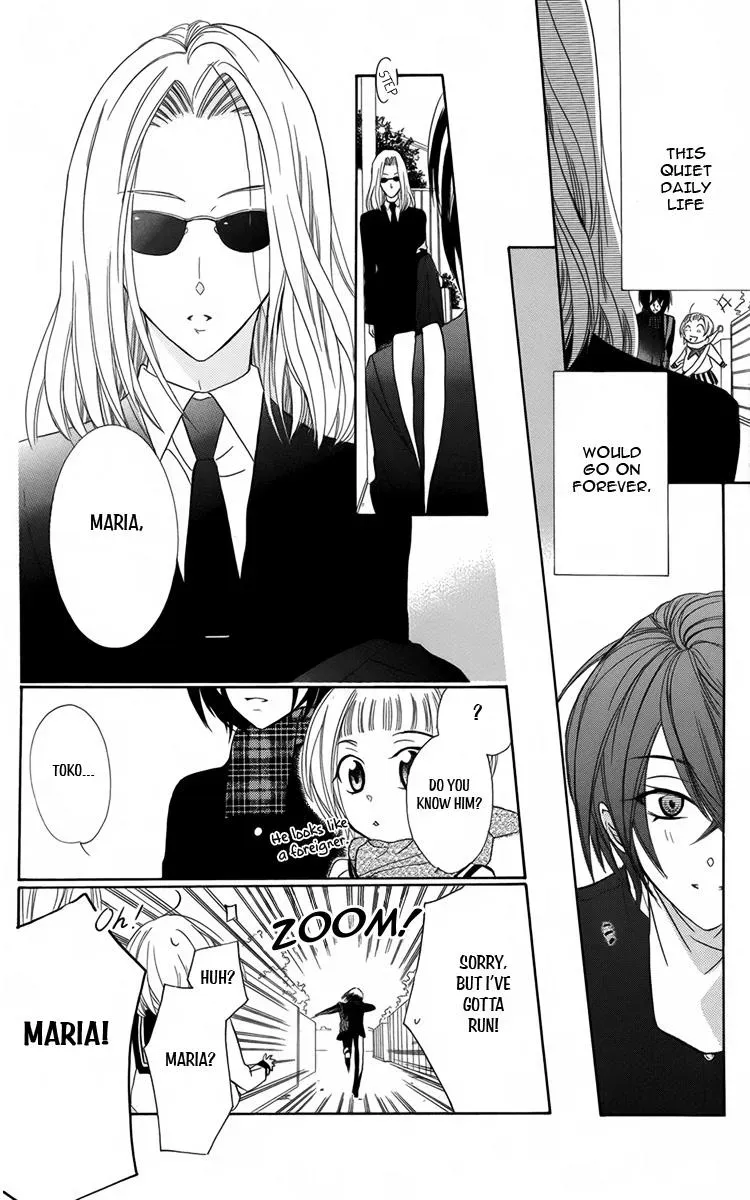 Manshinsoui no Futari Chapter 9 page 5 - 