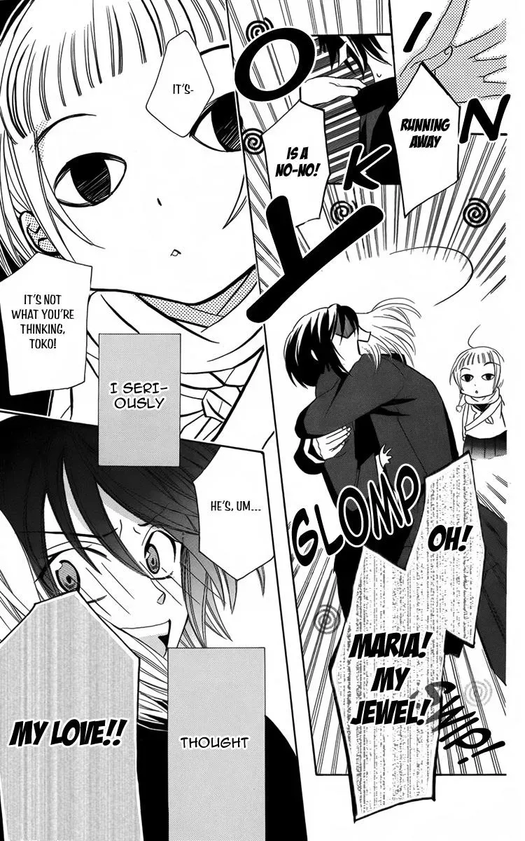 Manshinsoui no Futari Chapter 9 page 6 - 