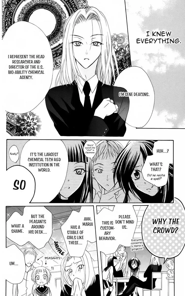 Manshinsoui no Futari Chapter 9 page 7 - 