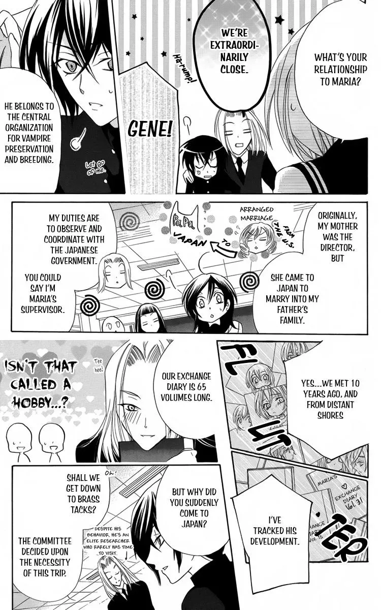 Manshinsoui no Futari Chapter 9 page 8 - 