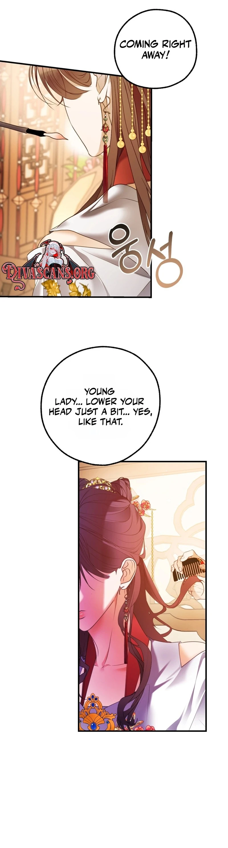 Read Manworui Bam chapter 1 image 11 on Lezhin
