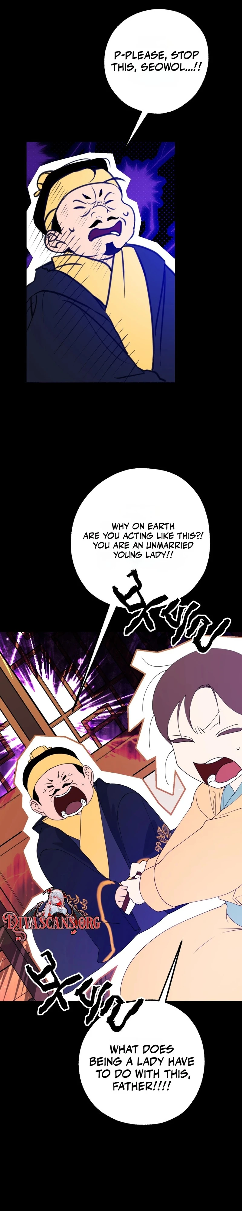 Read Manworui Bam chapter 1 image 20 on Lezhin
