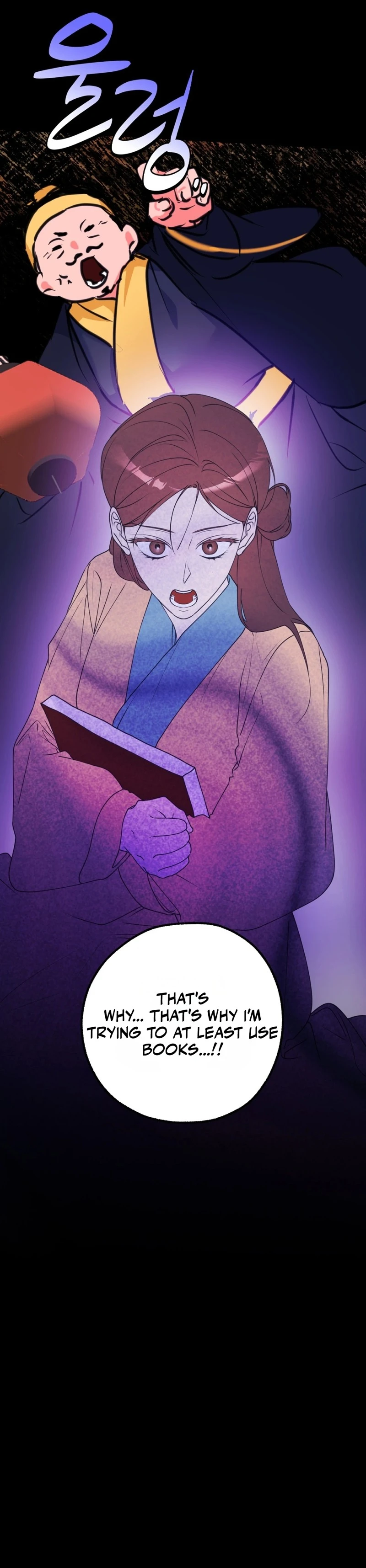 Read Manworui Bam chapter 1 image 23 on Lezhin