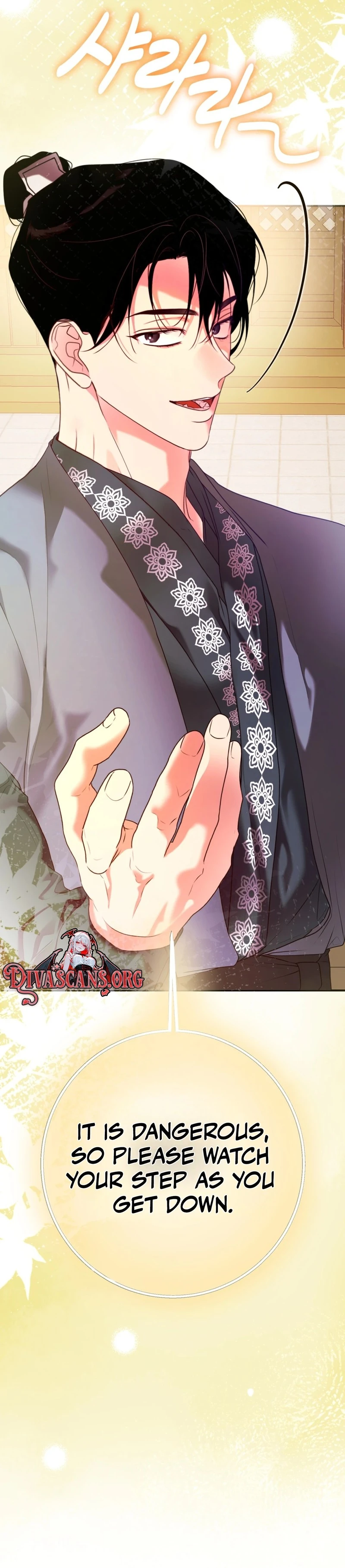 Read Manworui Bam chapter 1 image 40 on Lezhin