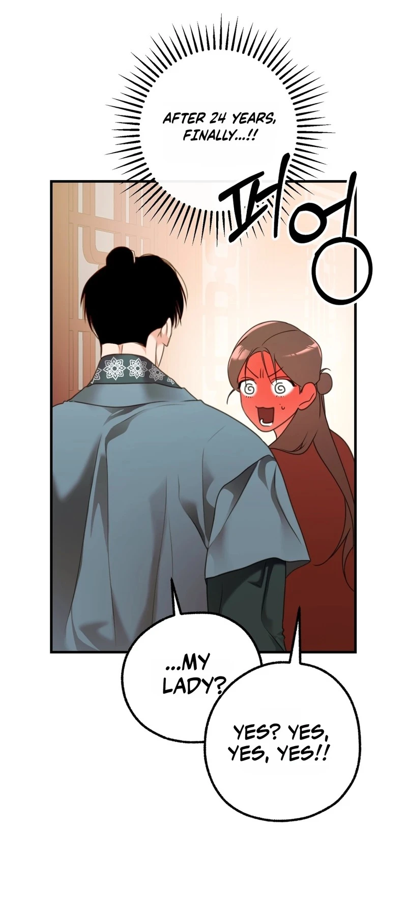 Read Manworui Bam chapter 1 image 44 on Lezhin