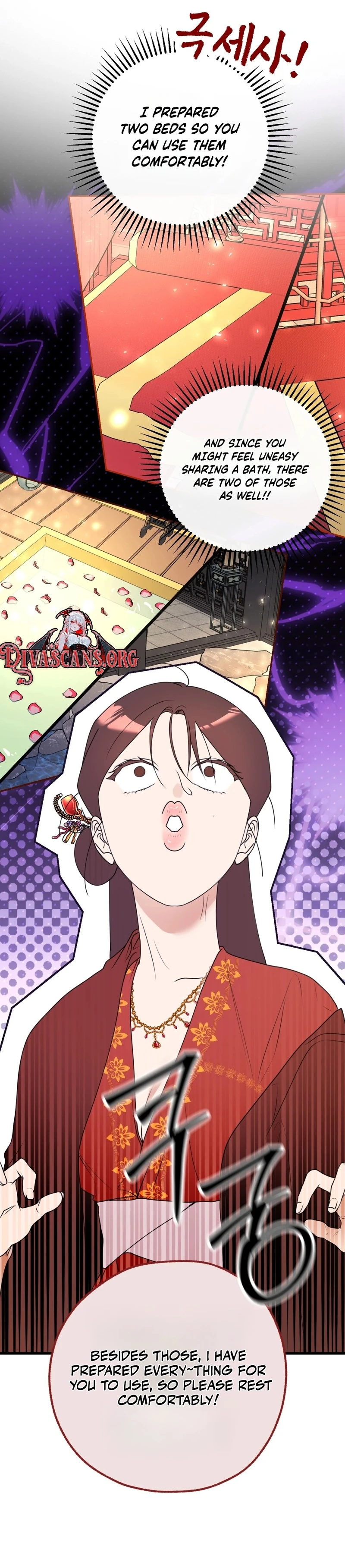 Read Manworui Bam chapter 1 image 48 on Lezhin