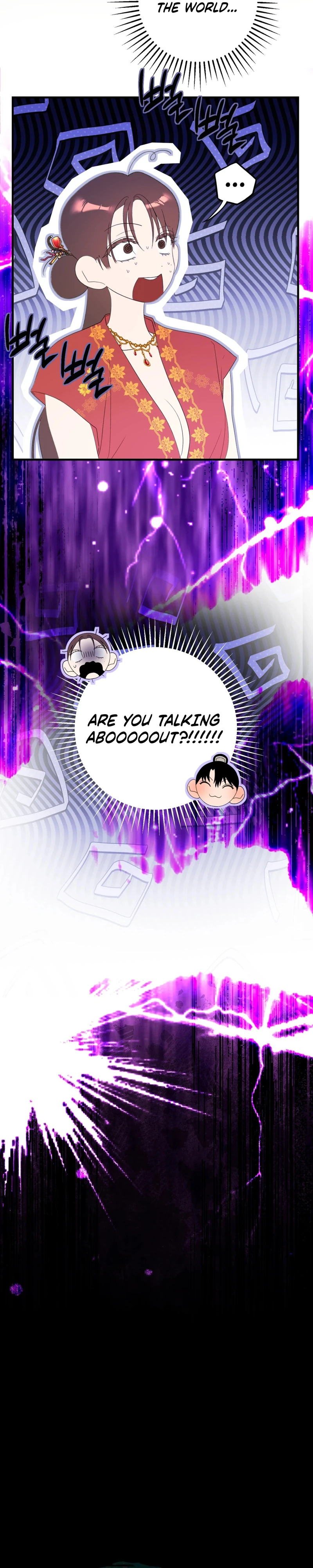 Read Manworui Bam chapter 2 image 12 on Lezhin
