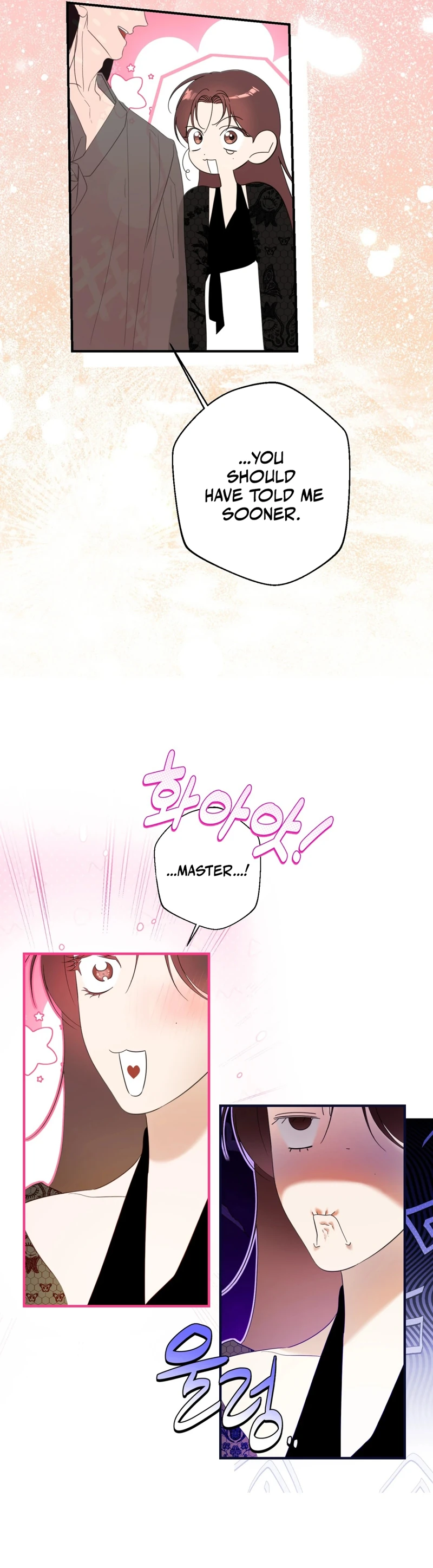 Read Manworui Bam chapter 2 image 23 on Lezhin