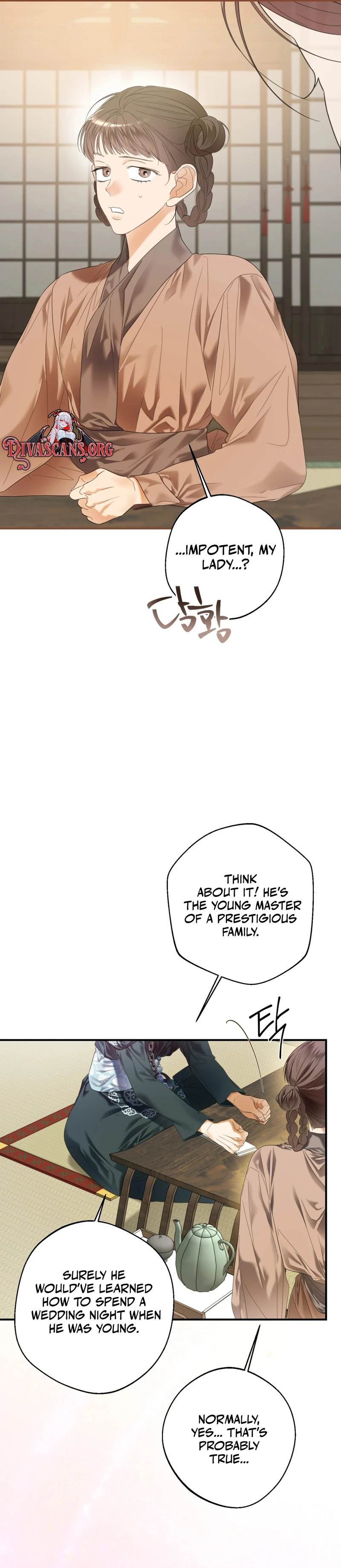 Read Manworui Bam chapter 2 image 28 on Lezhin