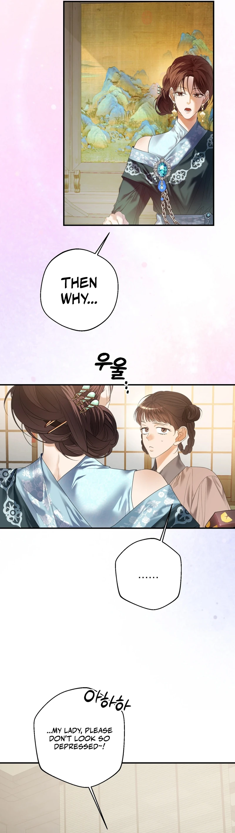 Read Manworui Bam chapter 2 image 29 on Lezhin