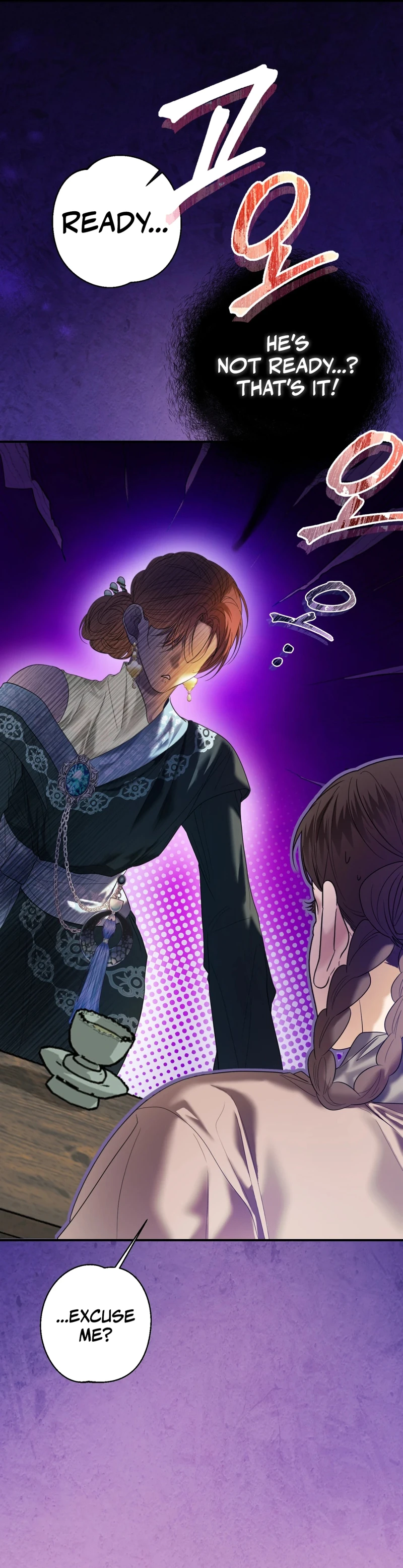 Read Manworui Bam chapter 2 image 31 on Lezhin