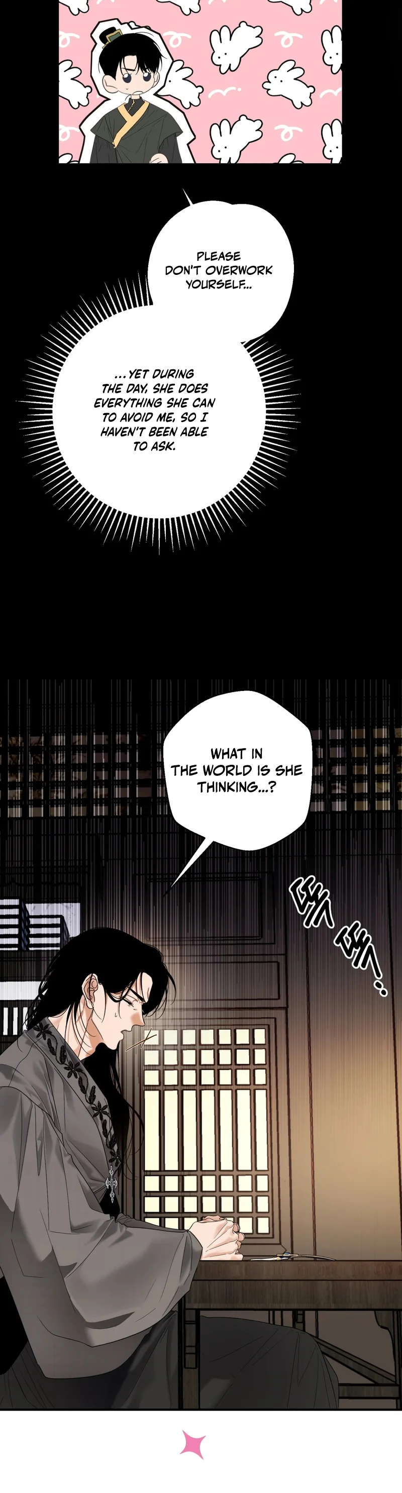 Read Manworui Bam chapter 3 image 15 on Lezhin