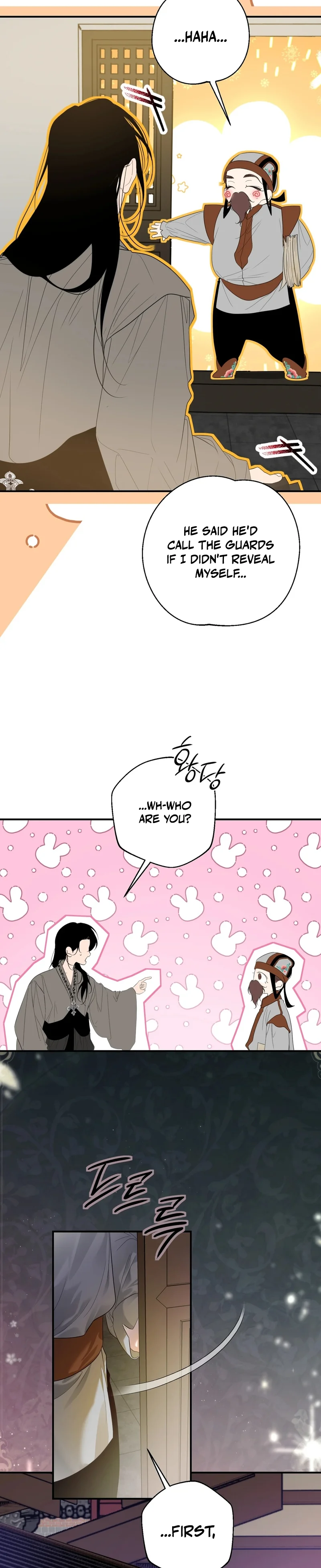 Read Manworui Bam chapter 3 image 18 on Lezhin