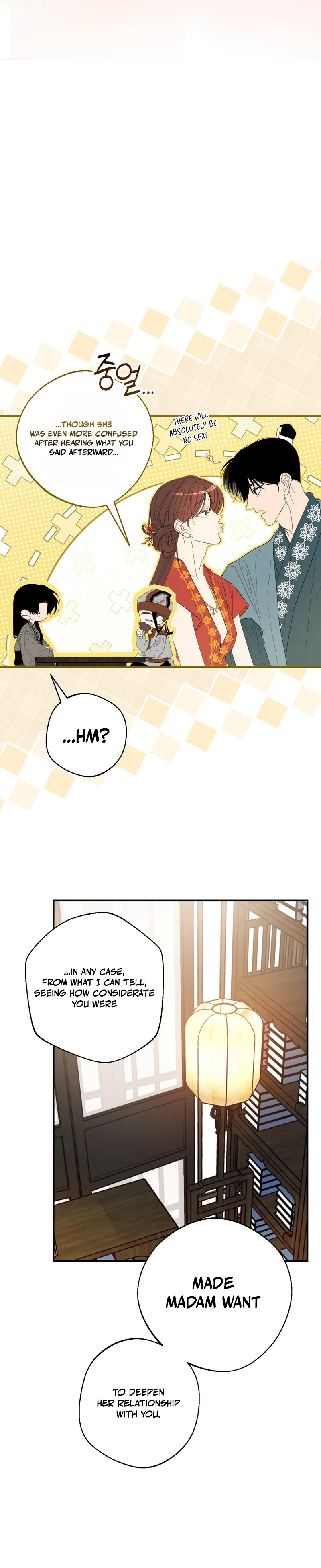 Read Manworui Bam chapter 3 image 34 on Lezhin