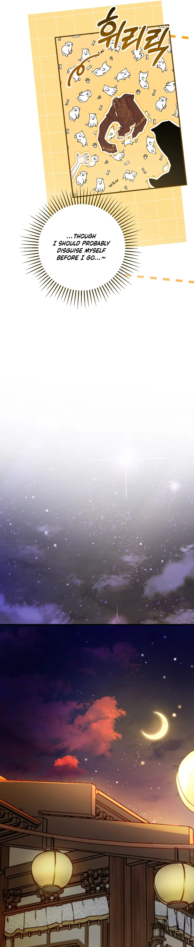 Read Manworui Bam chapter 3 image 8 on Lezhin