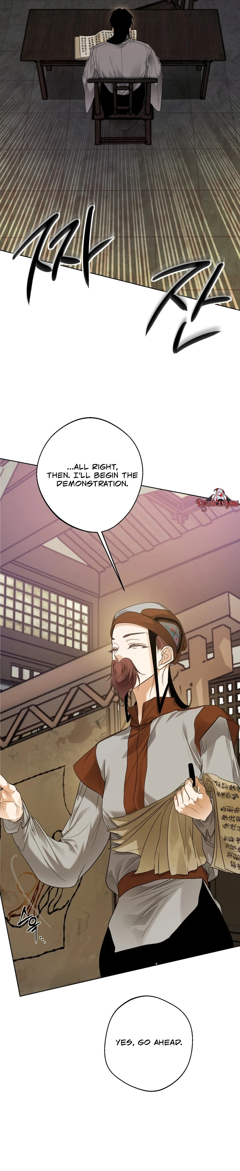 Read Manworui Bam chapter 4 image 15 on Lezhin