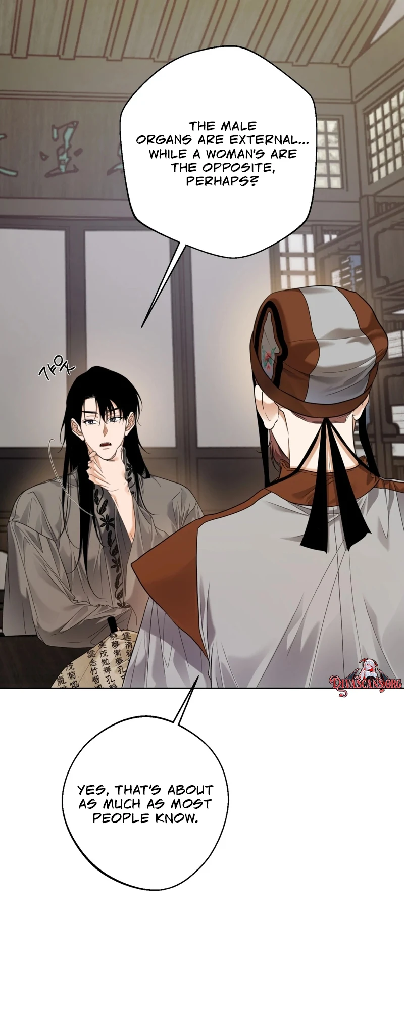 Read Manworui Bam chapter 4 image 18 on Lezhin