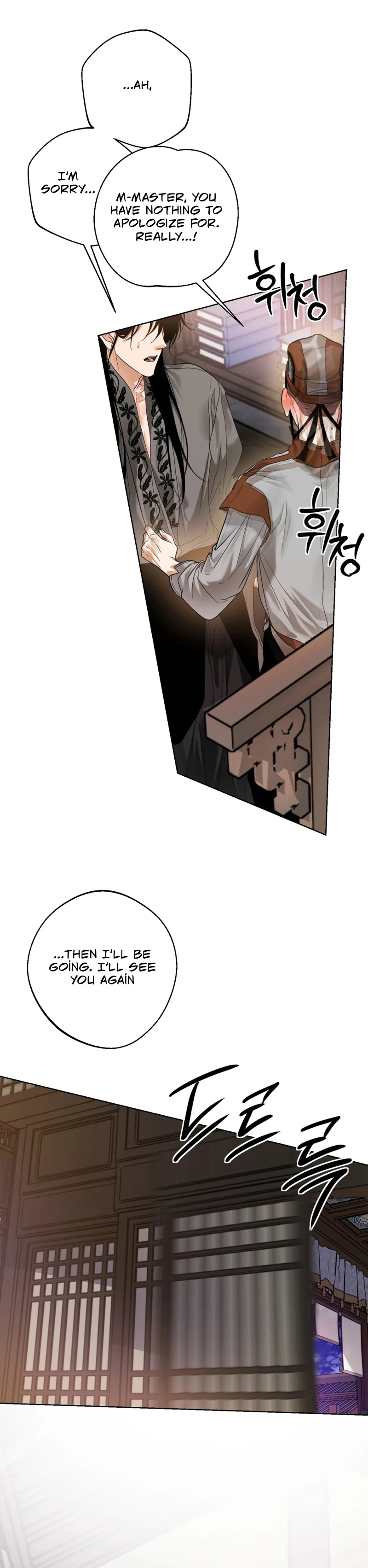 Read Manworui Bam chapter 4 image 28 on Lezhin