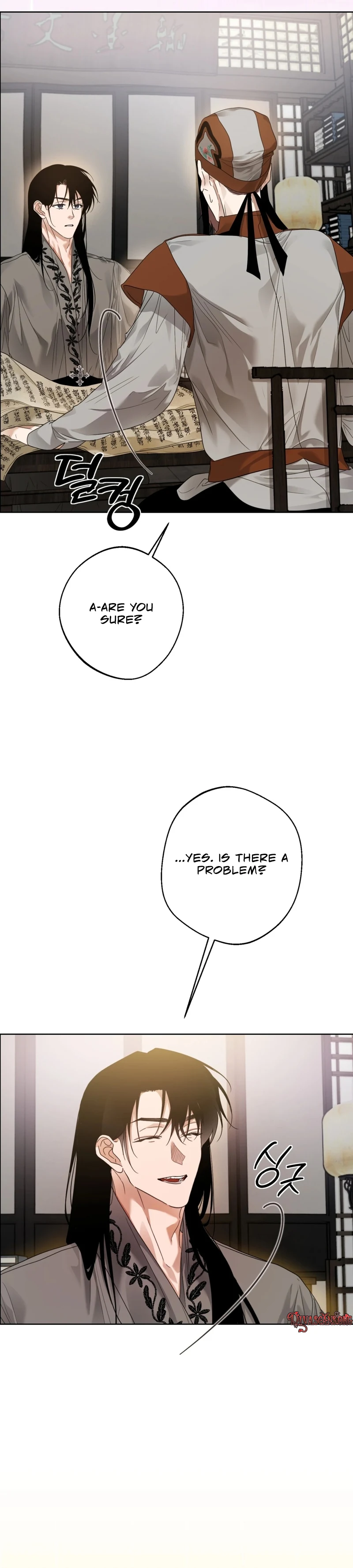 Read Manworui Bam chapter 4 image 3 on Lezhin