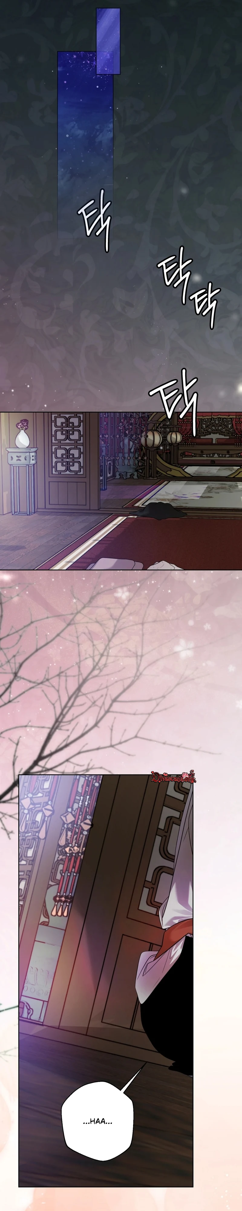 Read Manworui Bam chapter 4 image 30 on Lezhin