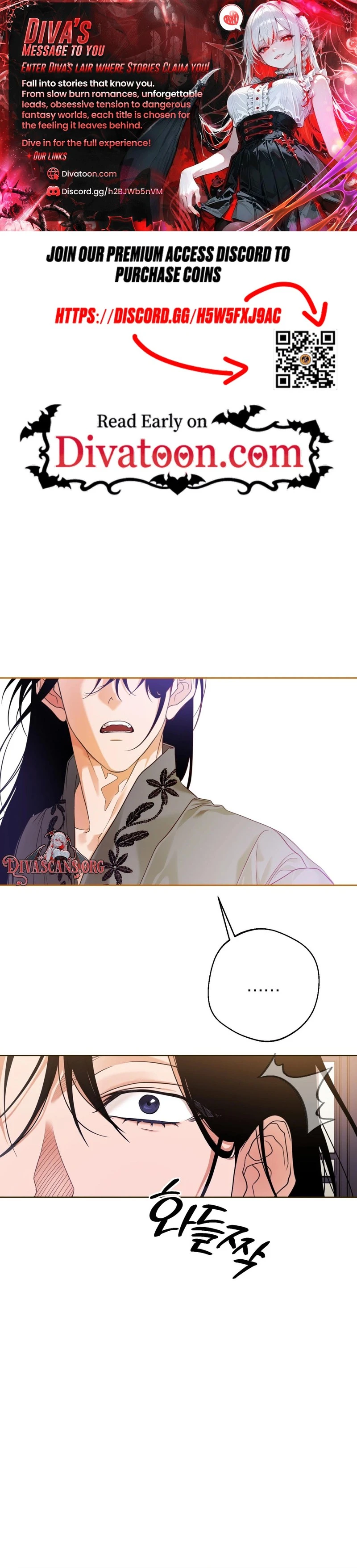 Read Manworui Bam chapter 5 image 0 on Lezhin
